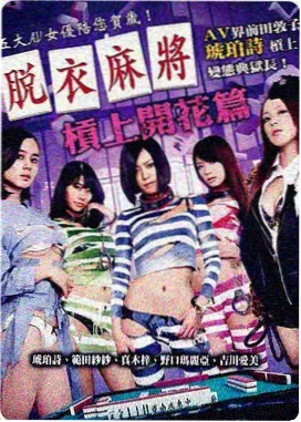 新片预告